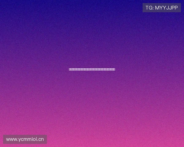 黑白体育直播网站全面解析:提供极速赛事直播与丰富体育资讯平台 黑白体育直播网站全面解析:提供极速赛事直播与丰富体育资讯平台