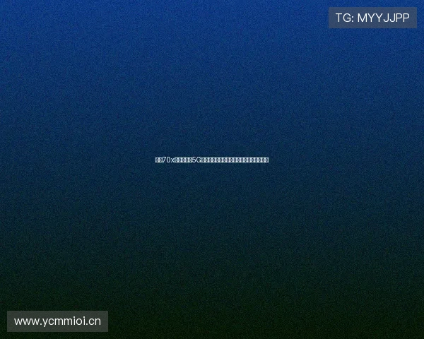 华为70x为何不支持5G背后的原因与市场影响解析深度解析及趋势 华为70x为何不支持5G背后的原因与市场影响解析深度解析及趋势