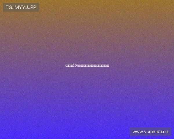 围绕小蓝鲸2.0线下主推型号的全面解析与选购指南深度评测分享