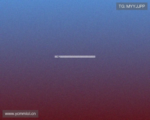 围绕24号直播吧打造全方位体育赛事资讯互动平台新篇章引领球迷热潮 围绕24号直播吧打造全方位体育赛事资讯互动平台新篇章引领球迷热潮