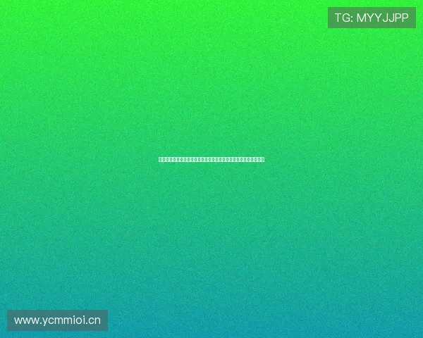 西甲官方直播网站全方位观赛指南与赛事精彩解析平台打造极致体验