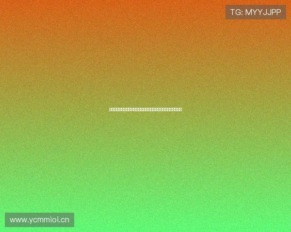 全球体育苹果版功能亮点与赛事直播互动全攻略解析深度评测与技巧