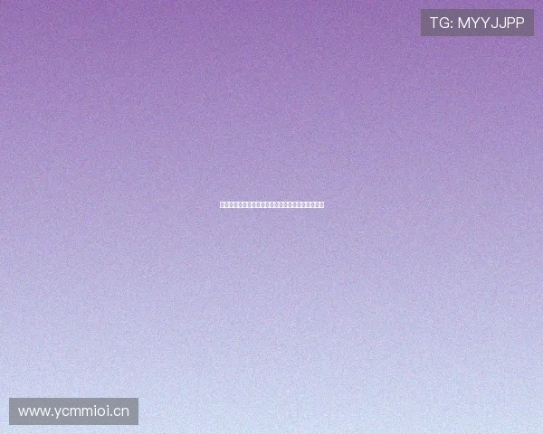 大米足球高清直播免费观看平台全程赛事无缓冲播放