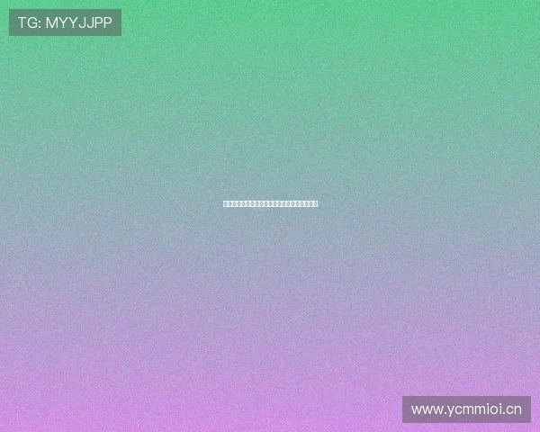 光速体育电视版安装包下载地址及安装步骤详解 光速体育电视版安装包下载地址及安装步骤详解