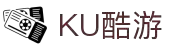 KU酷游·(中国区)官方网站
